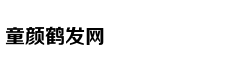 西南联大与梅贻琦日记